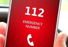 Αποστολή δοκιμαστικών SMS μέσω 112. Στη Σύρο χτύπησαν τα κινητά των πολιτών SMS μέσω 112