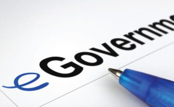 Το 1/3 των πολιτών δεν χρησιμοποιεί υπηρεσίες ηλεκτρονικής διακυβέρνησης υπηρεσίες ηλεκτρονικής διακυβέρνησης