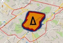 Αύριο είναι η τελευταία ημέρα ισχύος