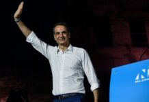 Μεγάλη νίκη της Νέας Δημοκρατίας με ισχυρή αυτοδυναμία. Ορκίζεται Πρωθυπουργός ο Κυριάκος Μητσοτάκης