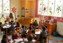 ΕΕΤΑΑ: Ανακοινώνονται σήμερα τα αποτελέσματα για τους παιδικούς σταθμούς μέσω ΕΣΠΑ αποτελέσματα για τους παιδικούς σταθμούς