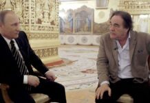 Νέα βαφτισιμιά… για τον Βλαντίμιρ Πούτιν
