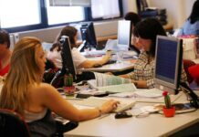 Λήγει σήμερα η προθεσμία υποβολής των φορολογικών δηλώσεων Λήγει σήμερα η προθεσμία υποβολής των φορολογικών δηλώσεων