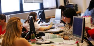 Λήγει σήμερα η προθεσμία υποβολής των φορολογικών δηλώσεων
