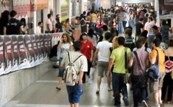 φοιτητικό επίδομα των 1000 ευρώ
