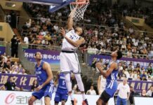 Δομινικανή Δημοκρατία