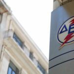 ΔΕΗ: Μειωμένες τιμές στο ρεύμα από το 2020 Μειωμένες τιμές