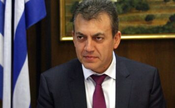 υπουργείου Εργασίας