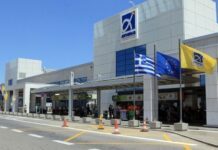 το 30% του «Ελ. Βενιζέλος»