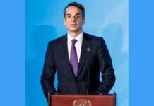 ΗΠΑ: Συνάντηση Κυρ. Μητσοτάκη – Ντ. Τράμπ σήμερα στην Νέα Υόρκη Μητσοτάκη
