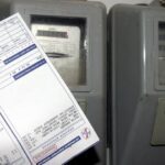 Μειώσεις στο νυχτερινό τιμολόγιο της ΔΕΗ νυχτερινό τιμολόγιο