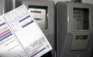 νυχτερινό τιμολόγιο