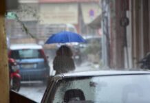 Χαλάει ο καιρός σταδιακά από σήμερα έως και το Σάββατο ο καιρός