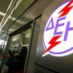 ΔΕΗ: Μεγάλο ενδιαφέρον για την τηλεφωνική ρύθμιση χρεών χρεών