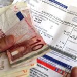ΔΕΗ: Σε ισχύ από σήμερα η νέα ρύθμιση οφειλών – Παραδείγματα ρύθμιση