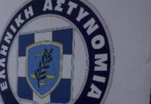 15χρονος