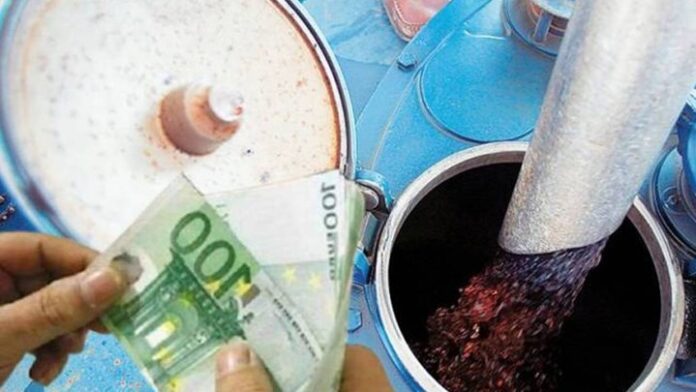 επίδομα θέρμανσης