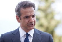 Κυριάκος Μητσοτάκης