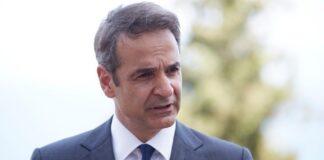 Κυριάκος Μητσοτάκης