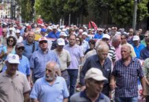 Αντισυνταγματικές