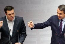 παρασιτική ολιγαρχία