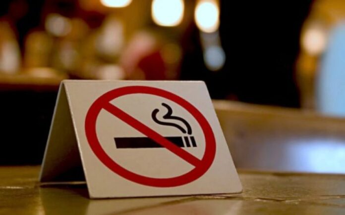 αντικαπνιστικός νόμος