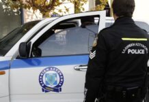 8 εγκληματικές οργανώσεις