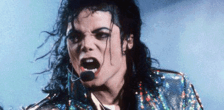 Μάικλ Τζάκσον