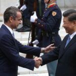 Κυριάκος Μητσοτάκης