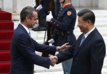 Κυριάκος Μητσοτάκης