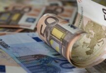 πρωτογενές πλεόνασμα