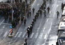 Ελληνική Αστυνομία