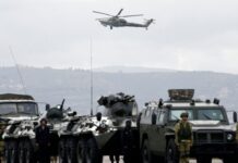στρατιωτικά ελικόπτερα