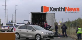 80 μετανάστες