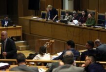 Χρυσής Αυγής