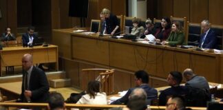 Χρυσής Αυγής