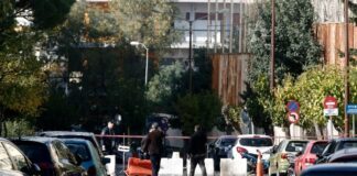 εκρηκτικός μηχανισμός