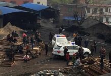 Κίνα: Τουλάχιστον 14 νεκροί από έκρηξη σε ανθρακωρυχείο έκρηξη