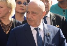 μνημόνιο