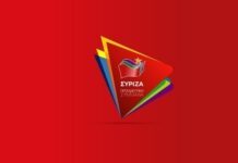 Εξωτερικής πολιτικής
