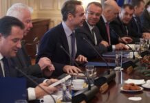 πορείες