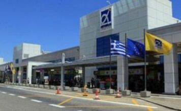 αεροδρόμια