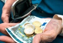 αναδρομικά