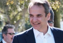 Κυριάκος Μητσοτάκης