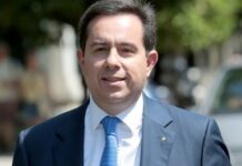υπουργείο Μετανάστευσης
