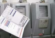 260 εκατομμύρια