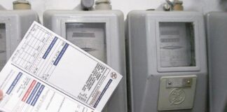 260 εκατομμύρια
