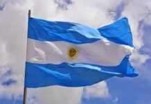 Αργεντινής