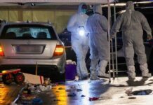 Δέκα οκτώ παιδιά