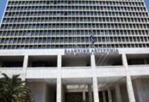 Μάξιμος Σαράφης